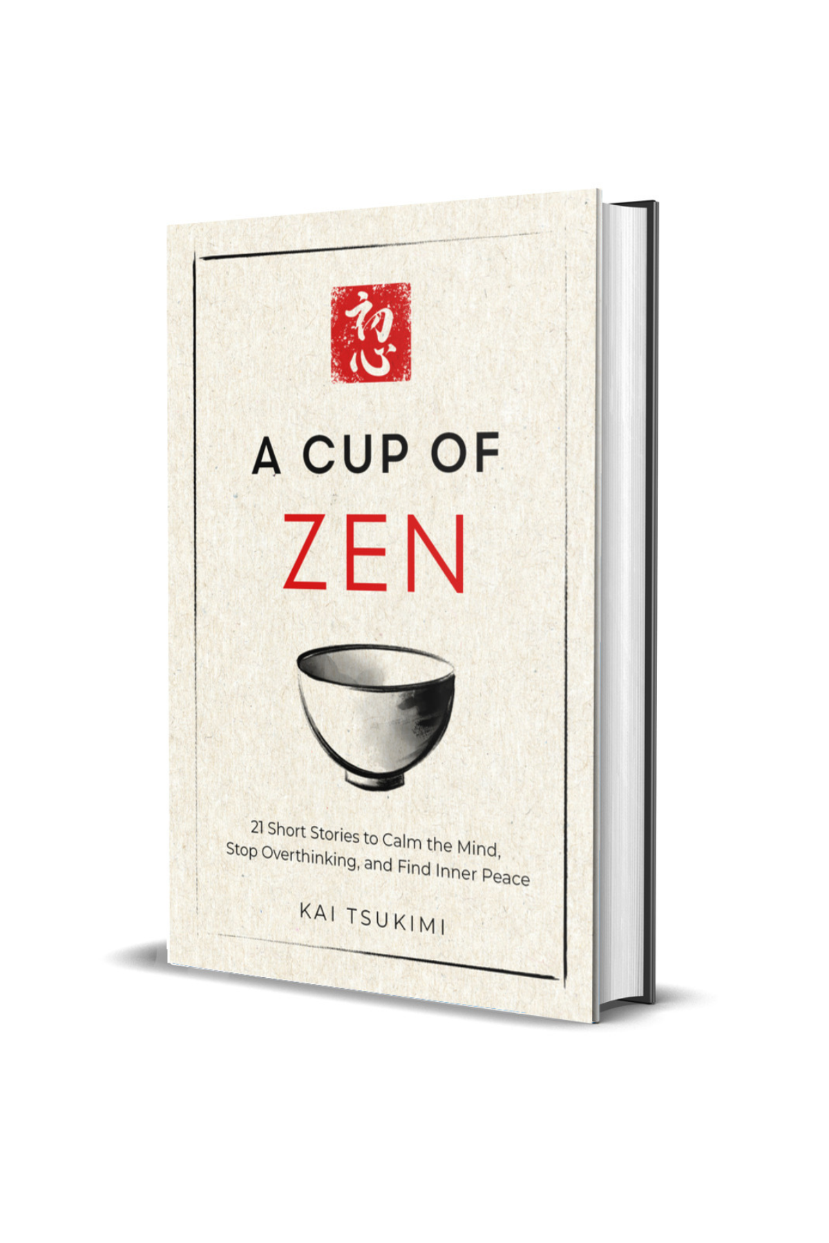 A Cup of Zen